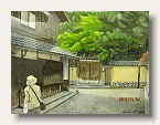 武家屋敷