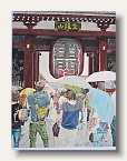 生憎の雨模様