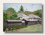 旧吉田邸(柏市)